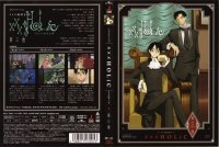 BUY NEW xxxholic - 88067 Premium Anime Print Poster